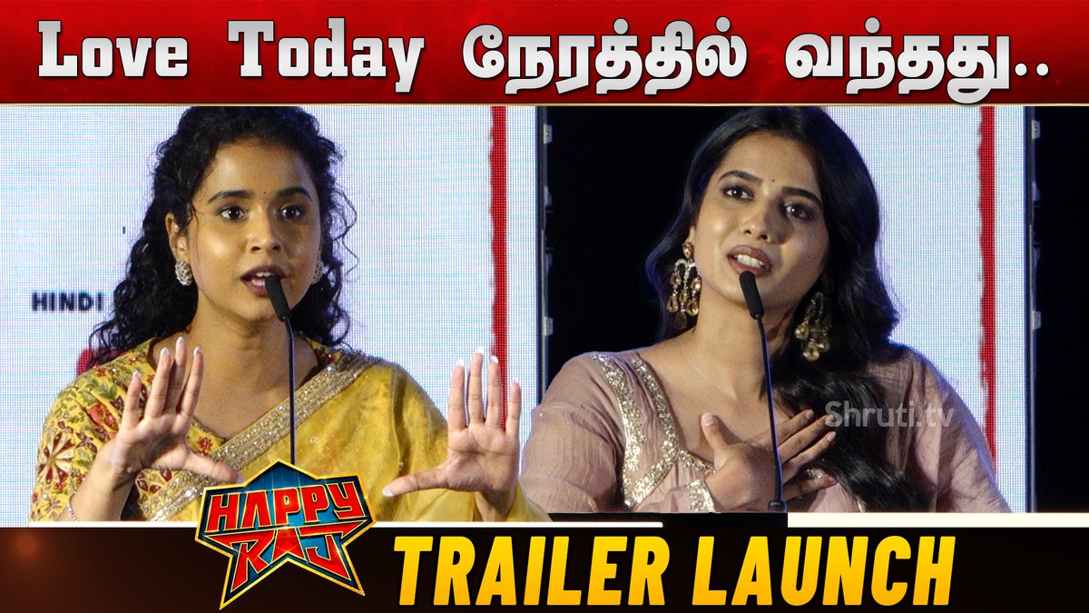 Shruti TV tweet media