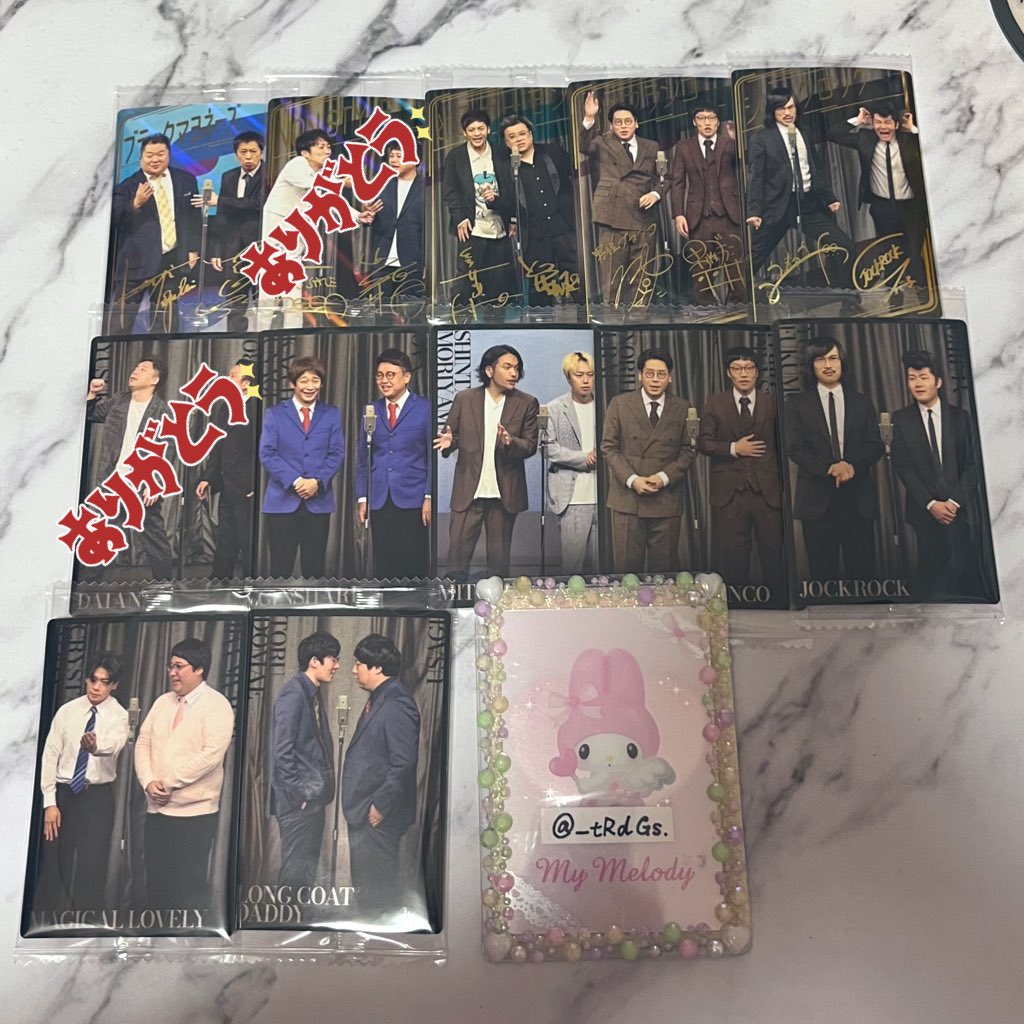 🍒ぷらむ🍒 tweet media