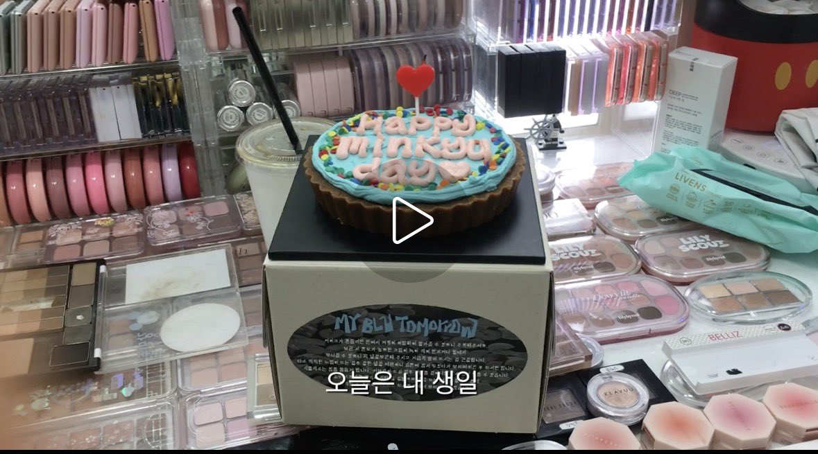 와 썸넬부터 너무깜찍해ㅠㅠ