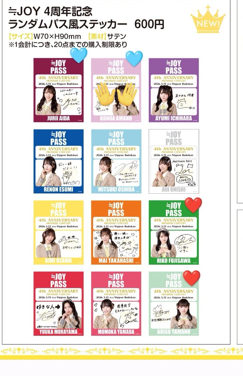 charo (slow) tweet media