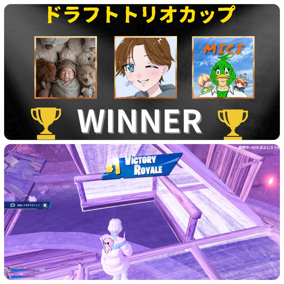 Ni ミチ tweet media