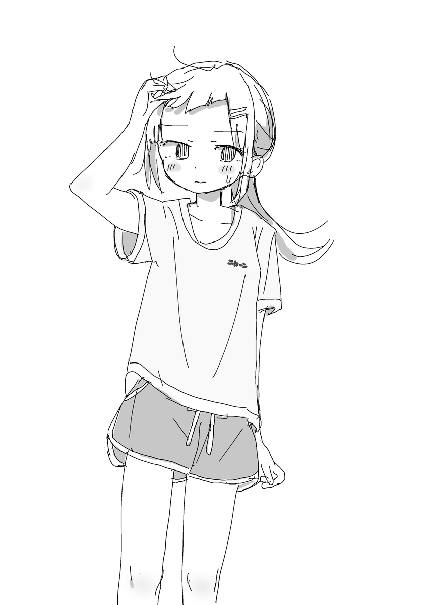 eilanyaan's tweet photo. 部屋着ャーンちゃん https://t.co/hs0caqmiR8