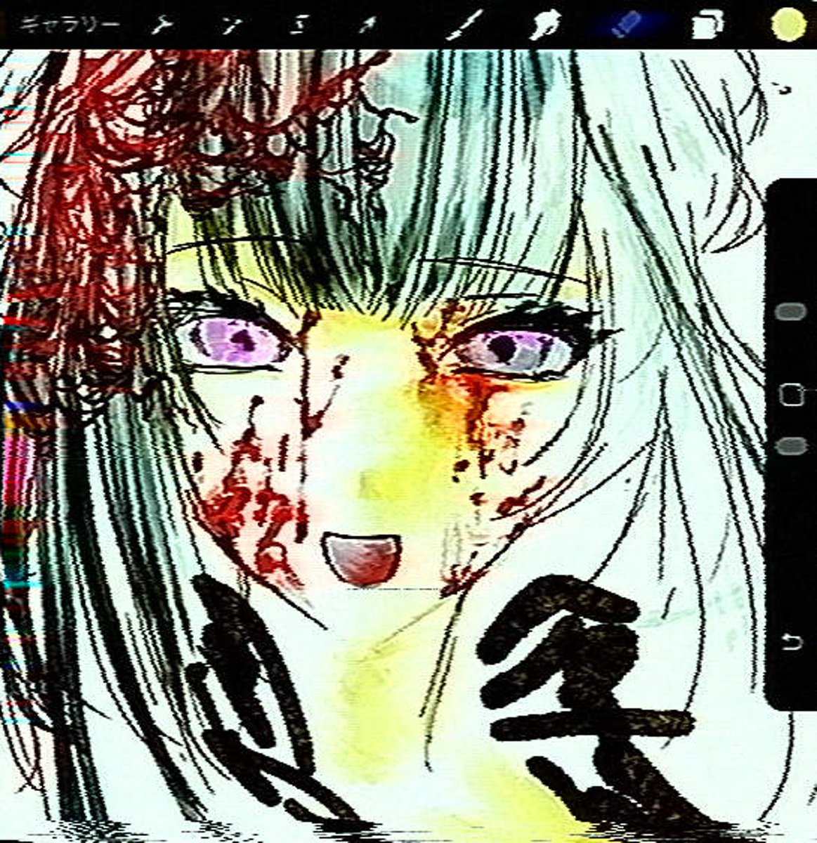 0o0o0oomo tweet media