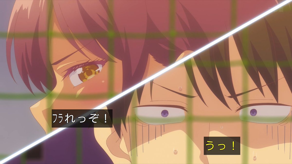 ネットの反応画像