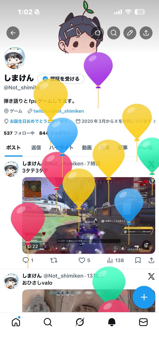 しまけん 4/4 5ワンオク tweet media