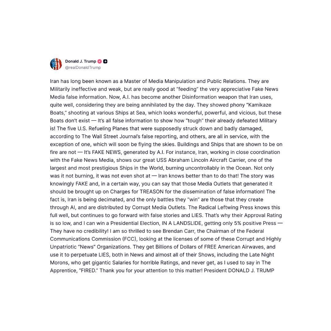 Headquarters tweet media