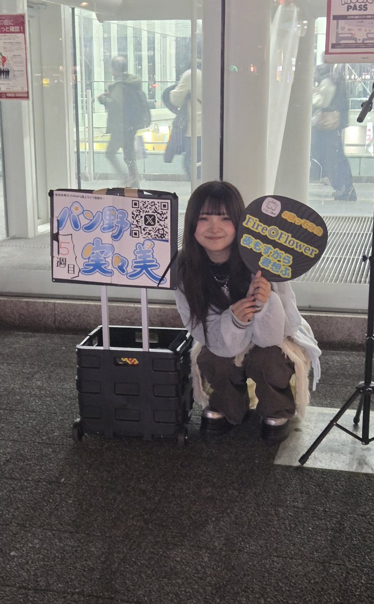 denrgm79's tweet photo. 5周年おめでとうございます！
パワプロ2022で「群像夏」を知ってから、その歌唱力に心を奪われて、その歌に元気と勇気を貰ってます！

今年は復帰の年！大活躍の年になるように祈ってます！もちろんどんどん応援していくぞいくぞいくぞー！
#パン野実々美 https://t.co/FUp6oEWnfY