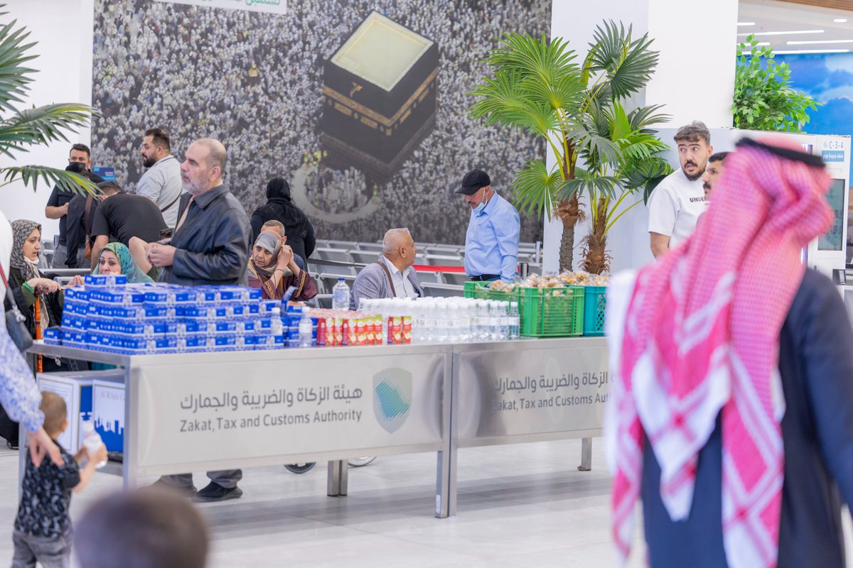 إمارة منطقة الحدود الشمالية tweet media