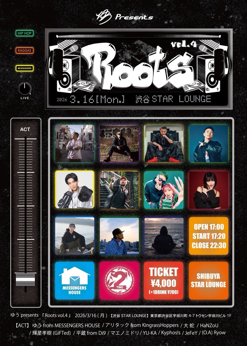 HamachanMusic's tweet photo. 【Roots vol.4】
ありがとうございました！

出演アーティスト
@arittack 
@Koki_GiFTed 
＠Heichiyan96 
@maenomidori_yr 
＠yuka08520852 
@JeFeY_ltsn 
@ryow_ltsn_ 

Back DJ / 客演
＠MONJI2C 
@gumi_AiLES 

photo by @this_is_tqkuto  📸 https://t.co/4Z9havfsj3