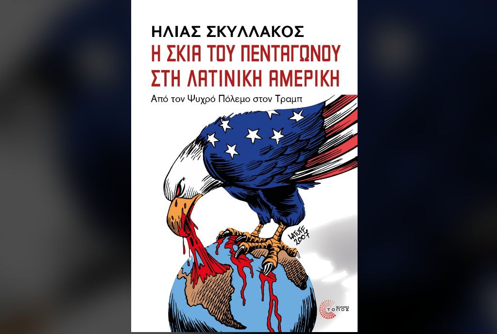 Topos books tweet media