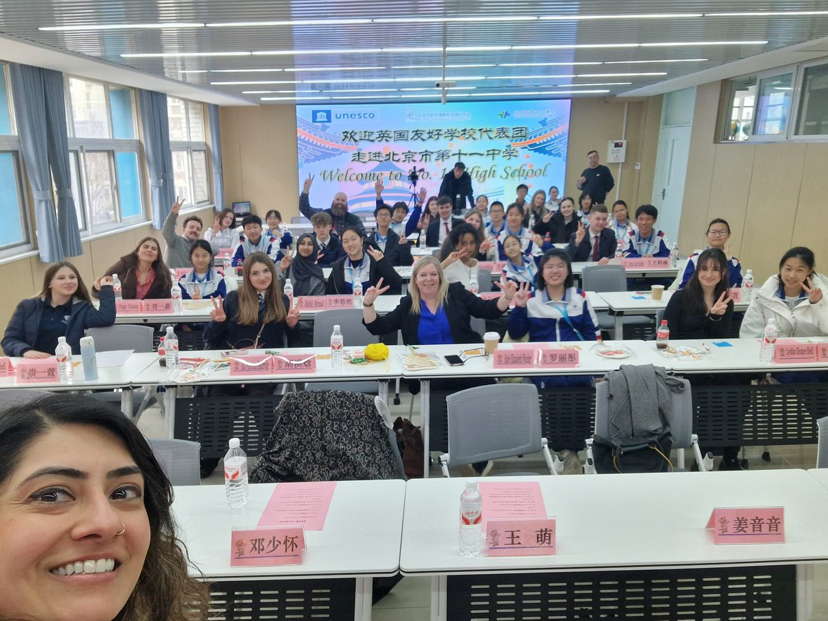 Dixons Trinity Chapeltown tweet media