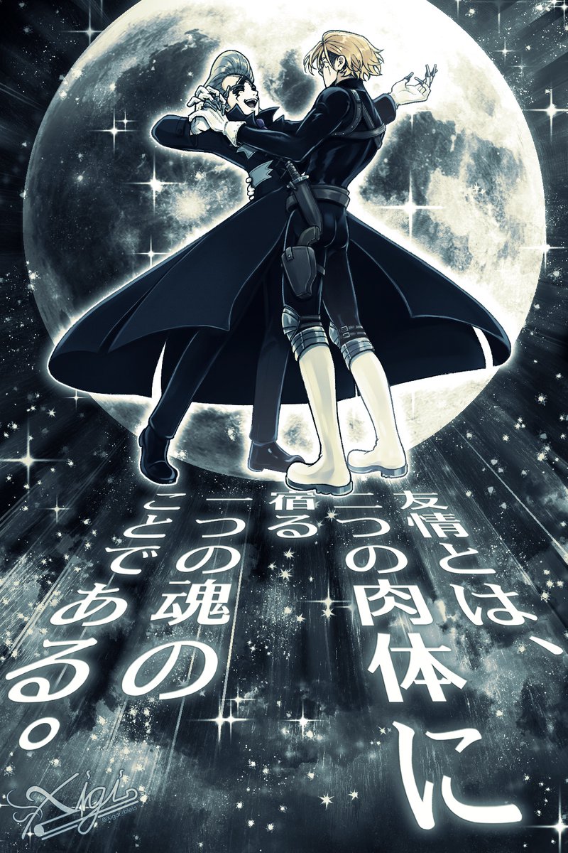 Xigi. -ｼｷﾞ– tweet media