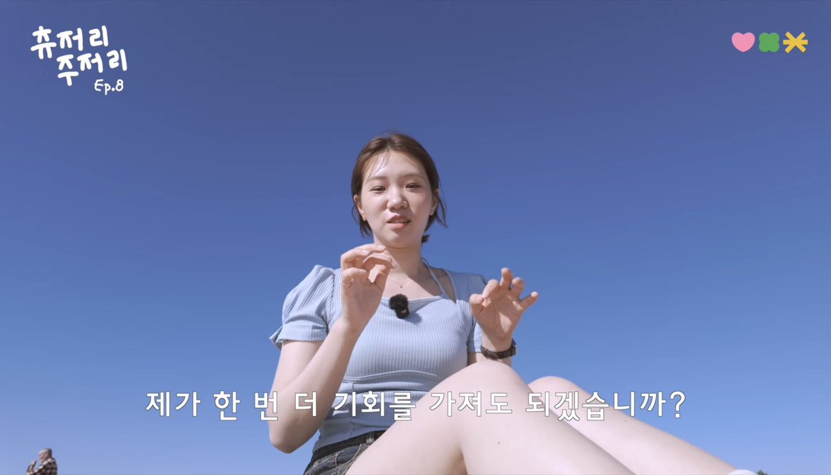 dongle2x's tweet photo. 방금 유튭에서 봤는데

정문츄님이 인턴 최종면접을 같이 본 사람이랑 우연히 인스타 친구를 하게 됐는데 그 분이 최합하고도 다른 회사 인턴을 하는 걸 보고 아모레퍼시픽에 연락해서 그 자리가 공석이면 기회를 다시 한 번 달라고 해서 입사하게 됐대

역시 기회는 본인이 만들기 나름 ‼️ https://t.co/KJj0RTrZnl