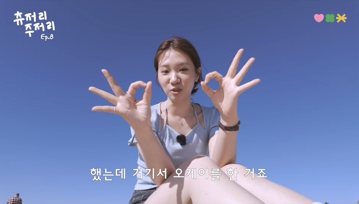 dongle2x's tweet photo. 방금 유튭에서 봤는데

정문츄님이 인턴 최종면접을 같이 본 사람이랑 우연히 인스타 친구를 하게 됐는데 그 분이 최합하고도 다른 회사 인턴을 하는 걸 보고 아모레퍼시픽에 연락해서 그 자리가 공석이면 기회를 다시 한 번 달라고 해서 입사하게 됐대

역시 기회는 본인이 만들기 나름 ‼️ https://t.co/KJj0RTrZnl