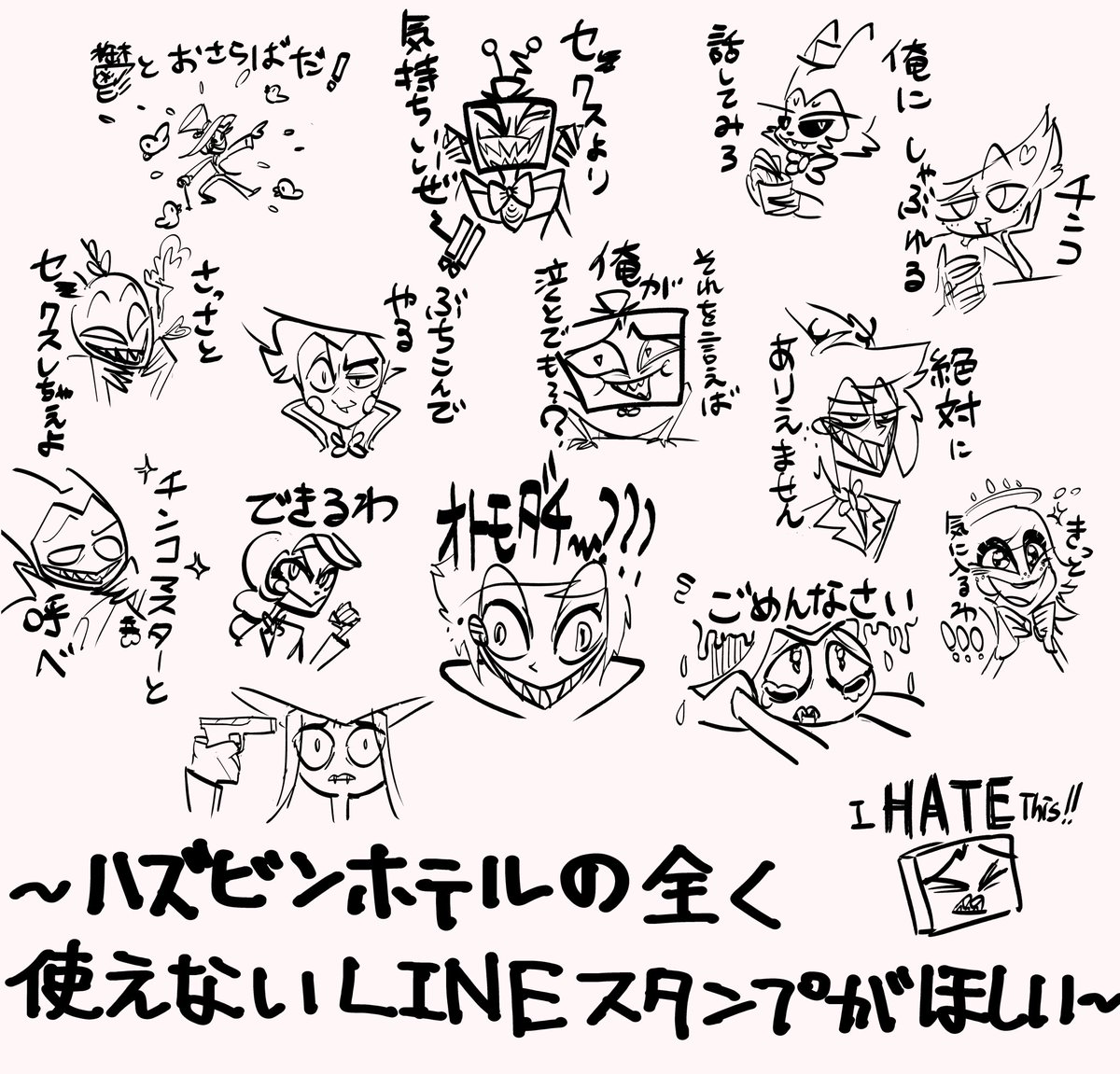 48ZnLeBn666's tweet photo. チャカ構えてるペンシャスとか、マジで欲しい https://t.co/riW6Shp1q1