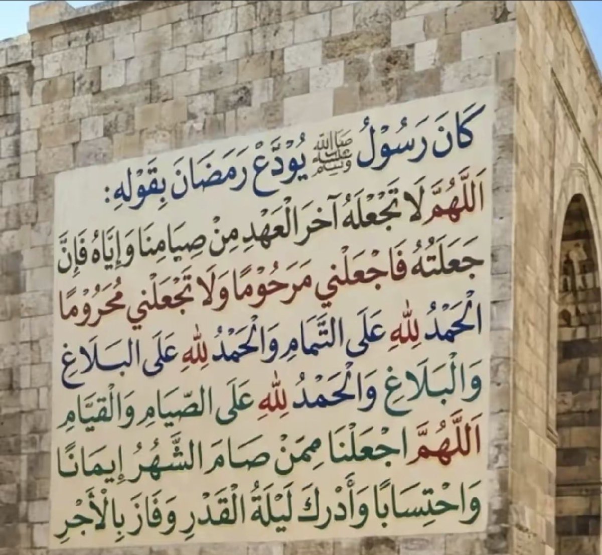 هشام الماجدي tweet media