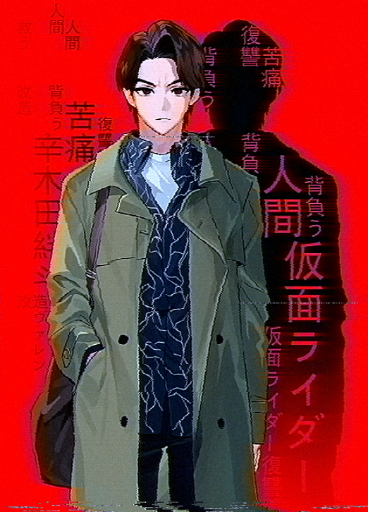 三尾樹 tweet media