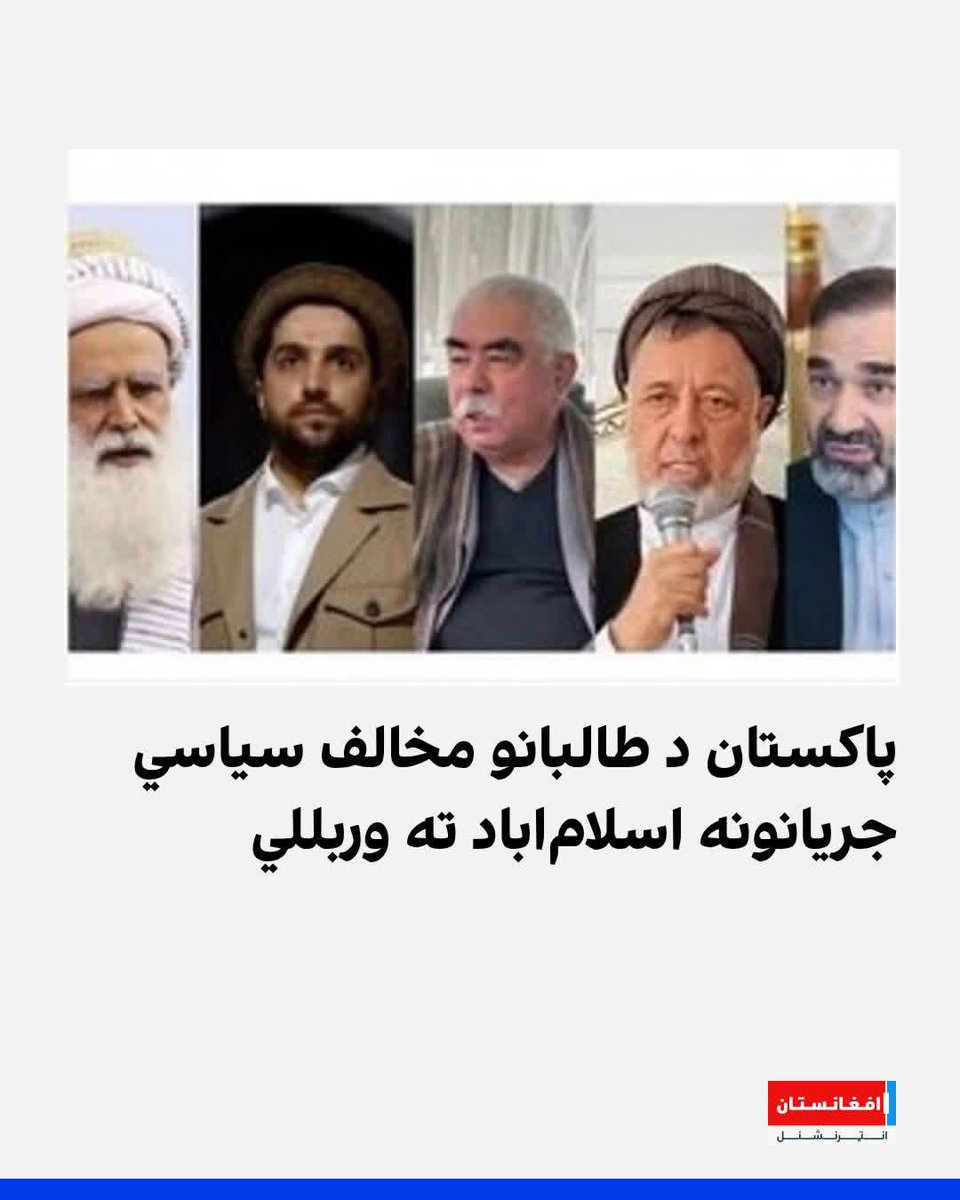 Kamal Naser Osuli tweet media