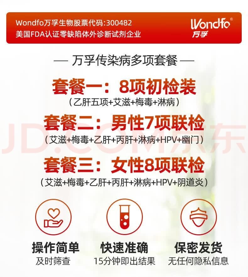 FShentai夫妇 tweet media