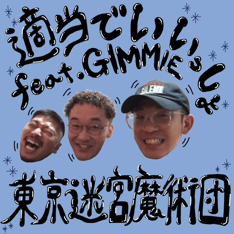 (๑•̀ㅂ•́)و✧xx55gxxだよ tweet media