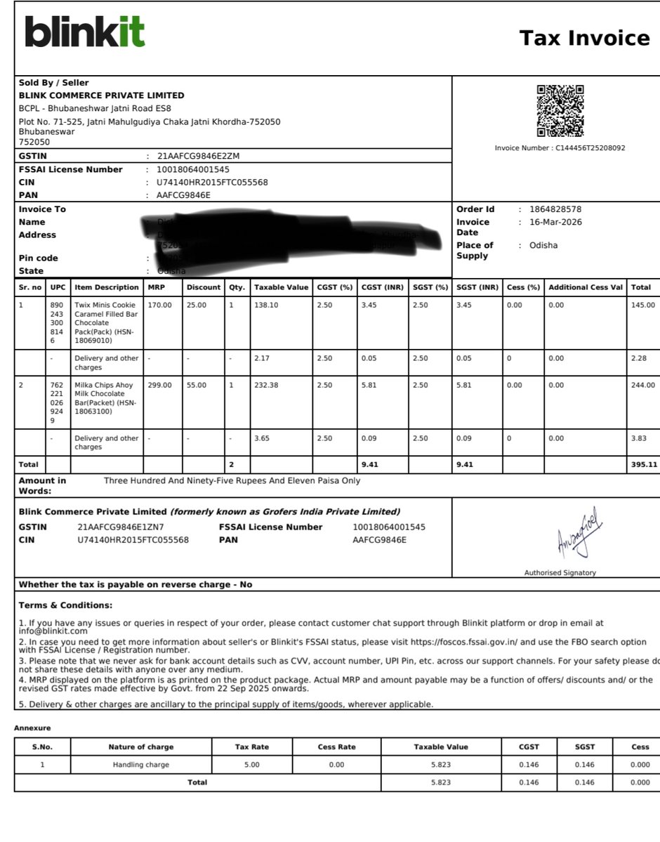 Lalatendu Mahapatra tweet media