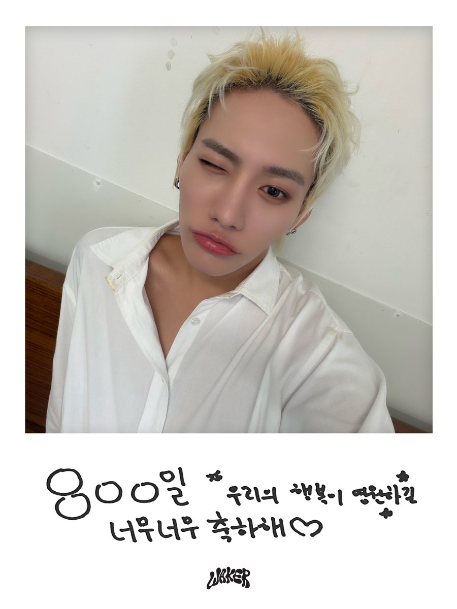 WAKER_official's tweet photo. WAKER X SLEEPER
800 Days ✨💛

#WAKER #웨이커 #ウェイカー https://t.co/VF2JkmjpDl