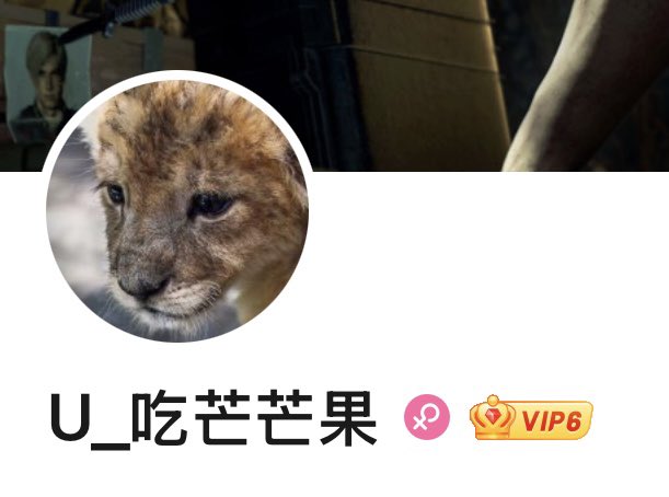 Lionel K K tweet media