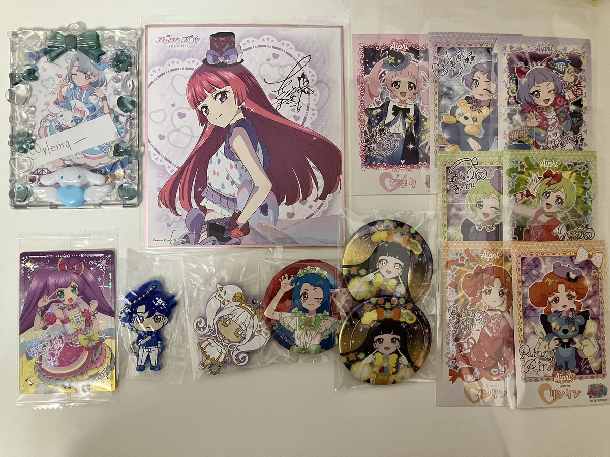 れん♡初回様リトリン必読 tweet media