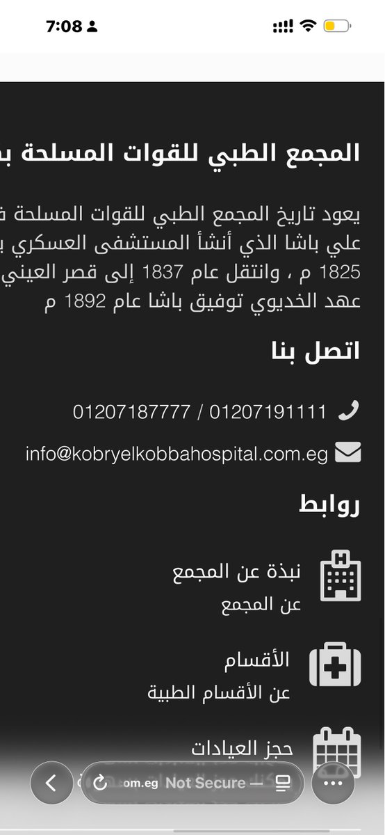 Mansi 💎 منسي tweet media