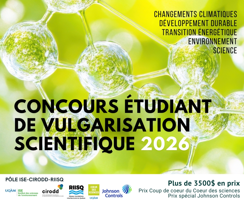 Réseau inondations intersectoriel du Québec tweet media