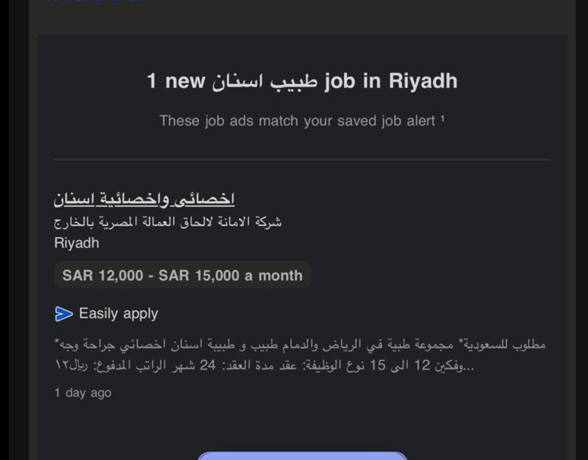 صالح الحربي¬ tweet media