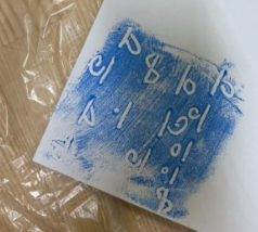 Dixons Trinity Chapeltown tweet media