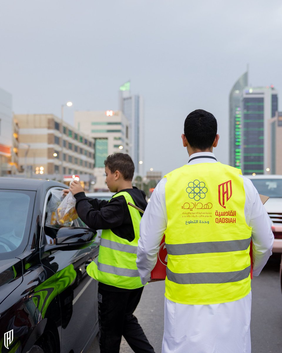 مجتمع القادسية tweet media