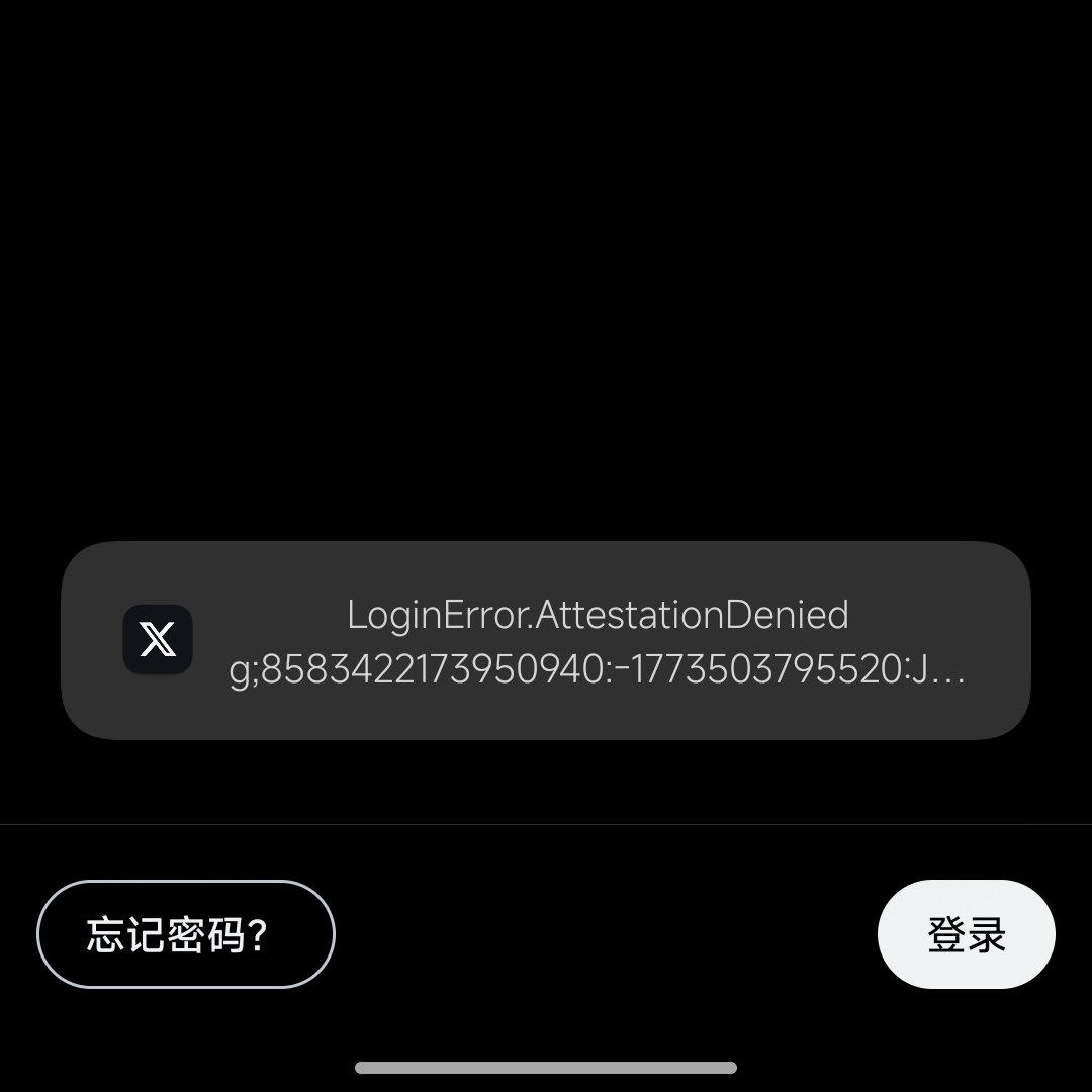 灰灰 tweet media