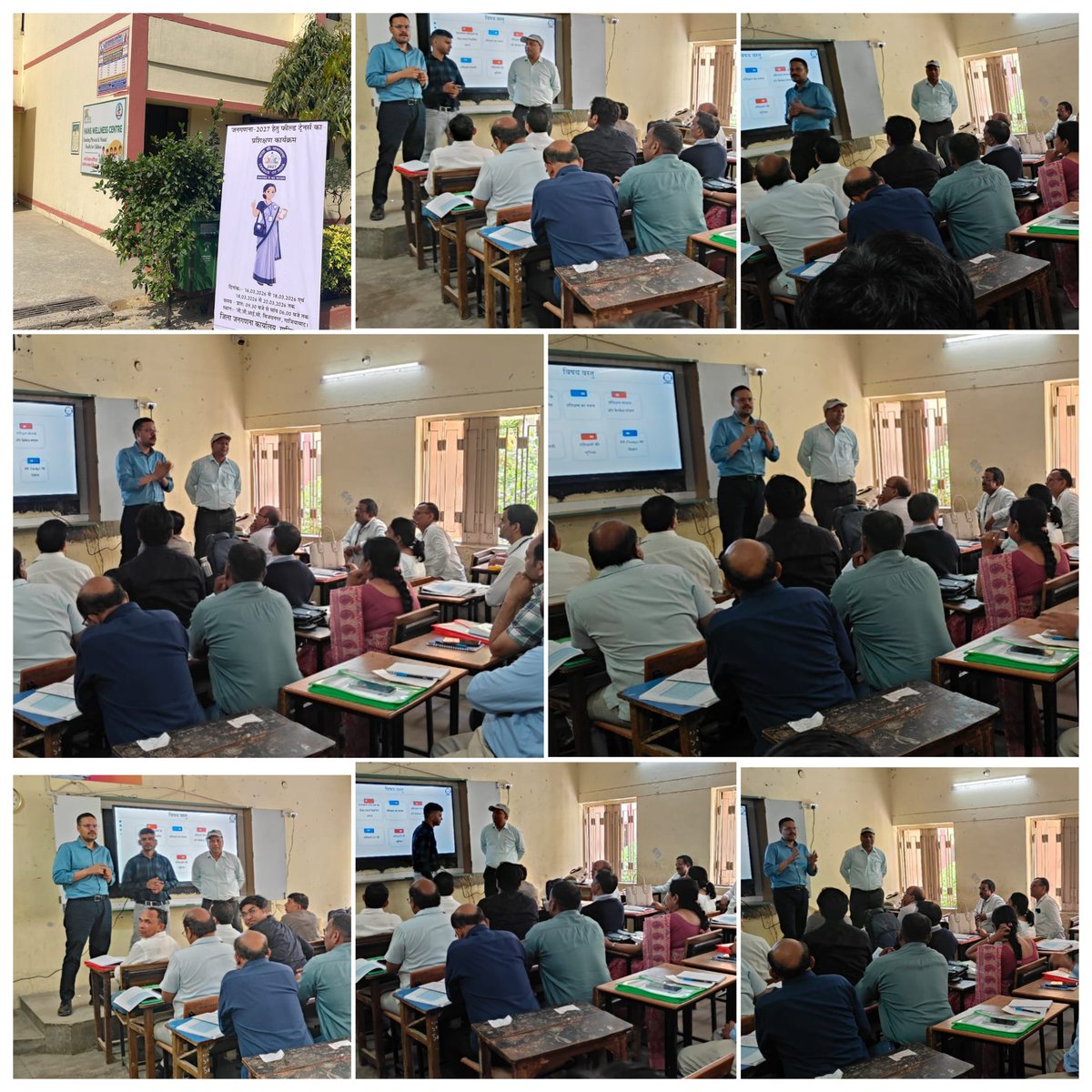 DM Ghaziabad tweet media