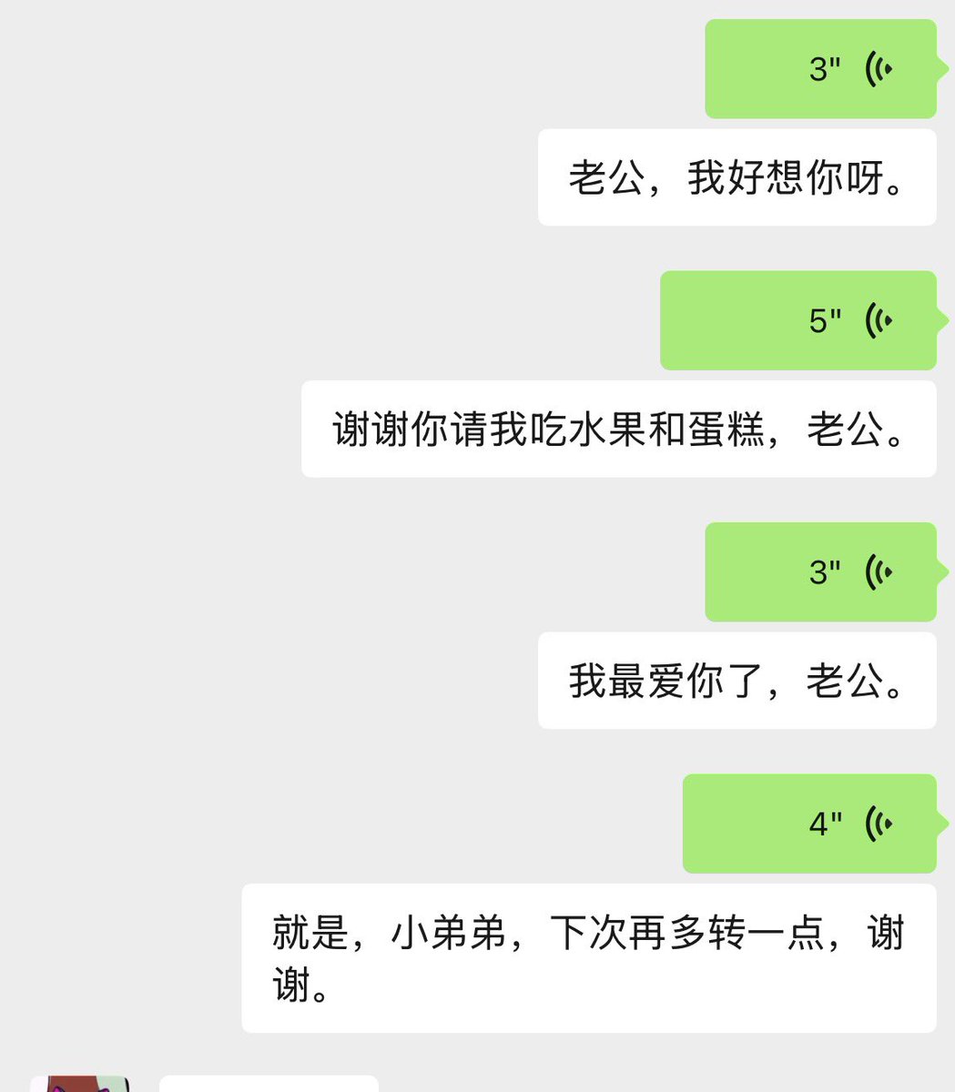 人美被狗妒 tweet media