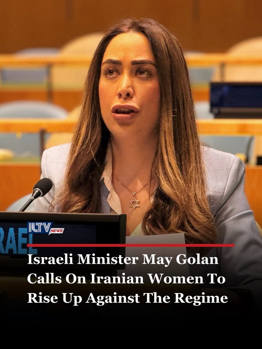 ILTV Israel News tweet media