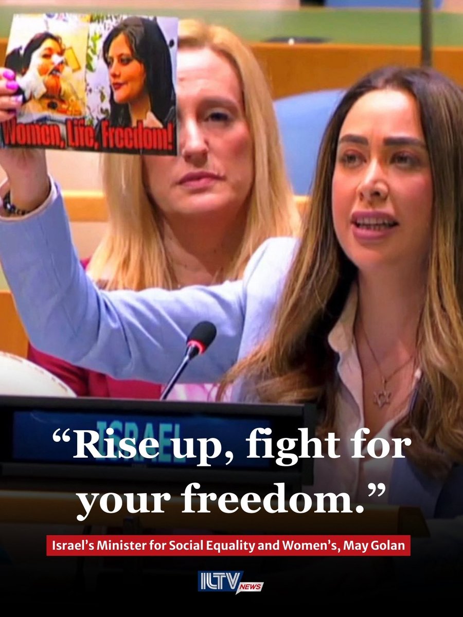 ILTV Israel News tweet media