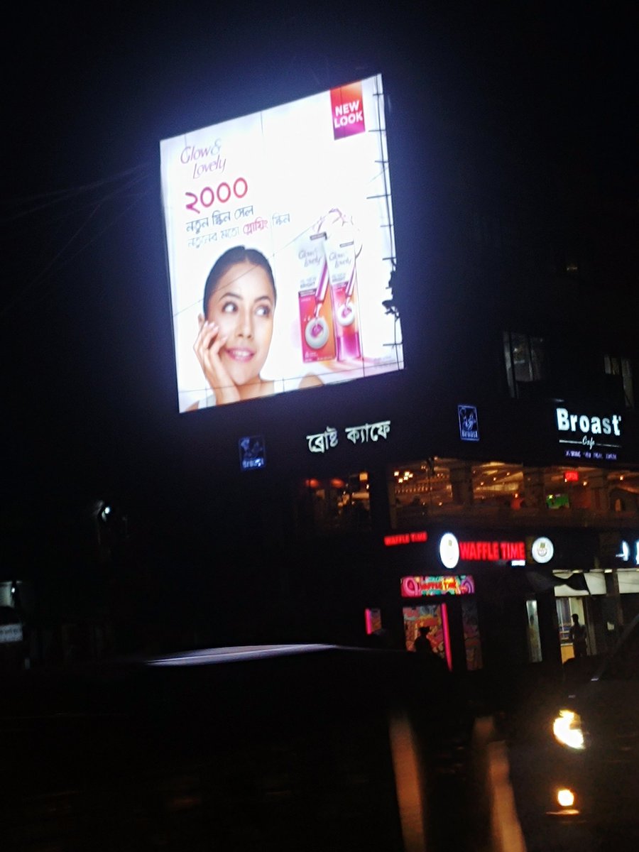 SoniaChowd92746's tweet photo. Poster in Bangladesh 

#ShehnaazGill https://t.co/9RKm2GS9Ra