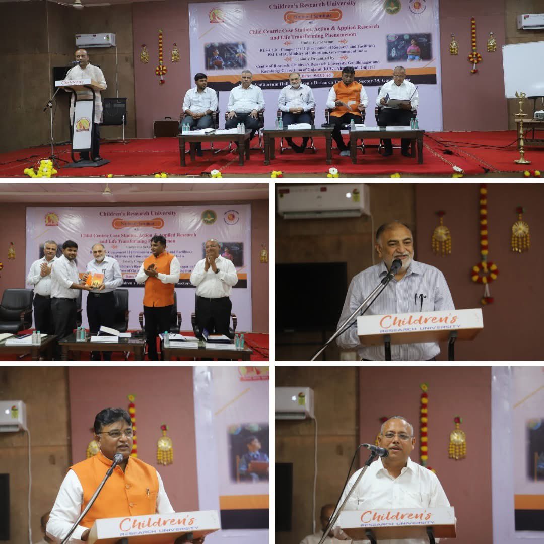 📚 National Seminar on Child-Centric Research

Delivered a talk as a Chief Guest at Children’s Research University, Gandhinagar in a National Seminar on 
“Child Centric Case Studies, Action &amp; Applied Research and Life Transforming Phenomenon”