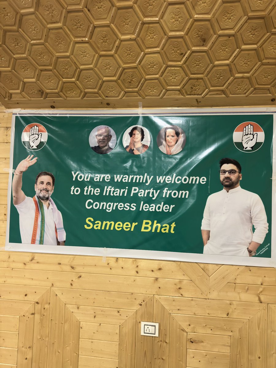 sameer_1233's tweet photo. Iftar Party 
#inc https://t.co/L0Xr0i9GU0