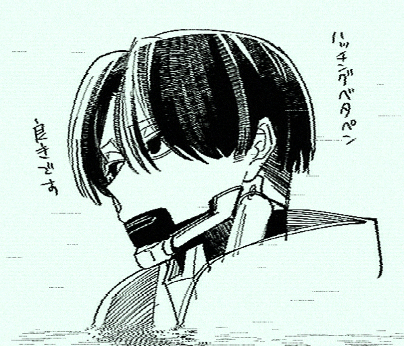 白の所が緑色になるの昔のゲーム画面みたいでいいな 