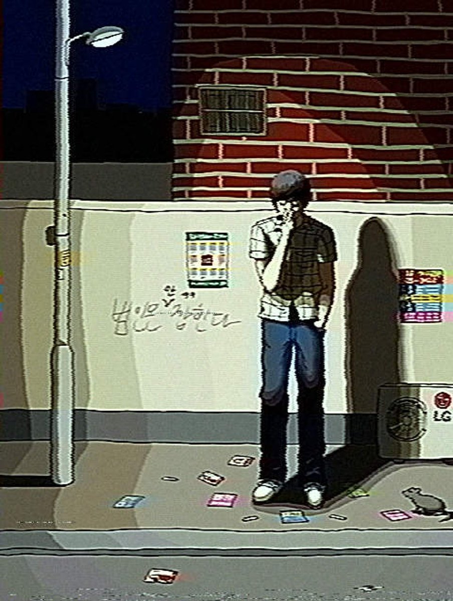 불쾌덮밥 tweet media