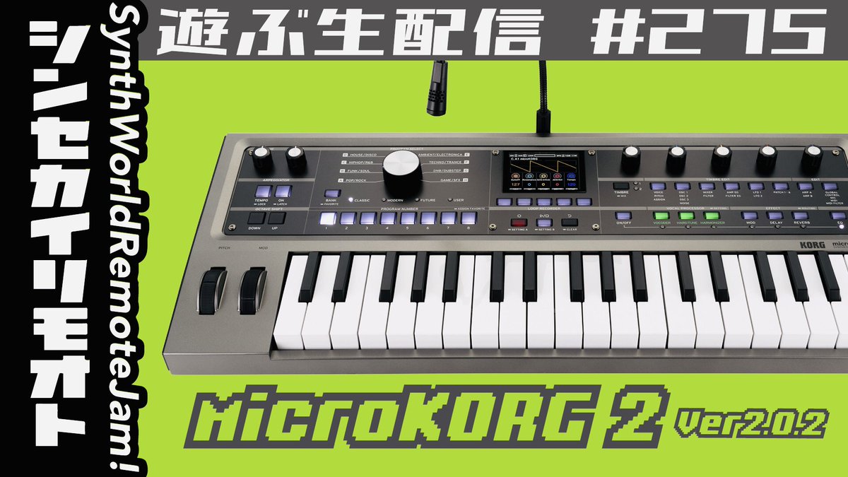 yasushi.k tweet media