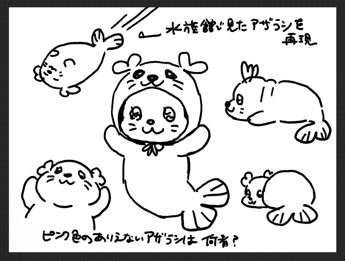 miso_katsu's tweet photo. 閾値を超えたのでself-medication https://t.co/1LW1LNUG7X