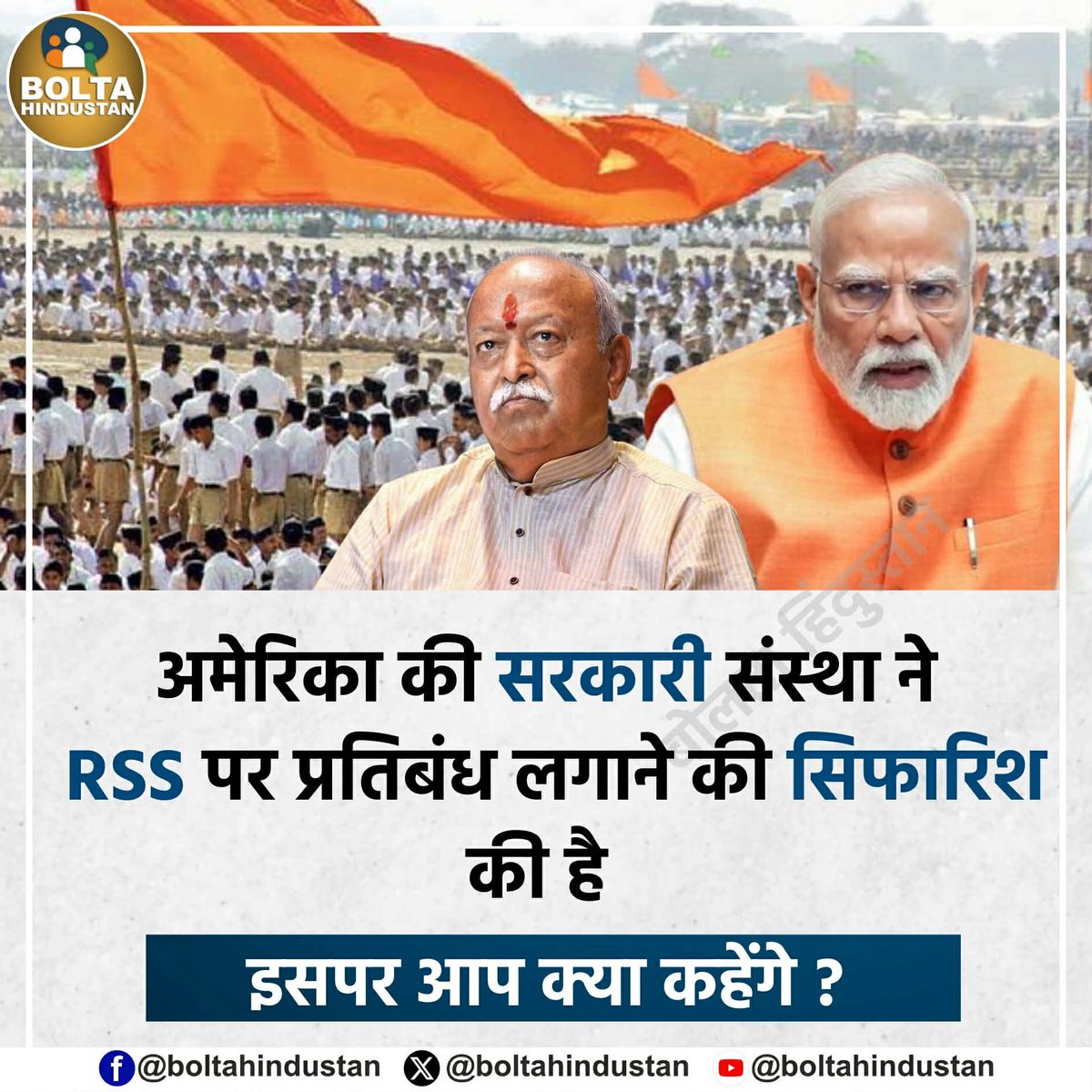 Sanjay Ezhava 🇮🇳 tweet media