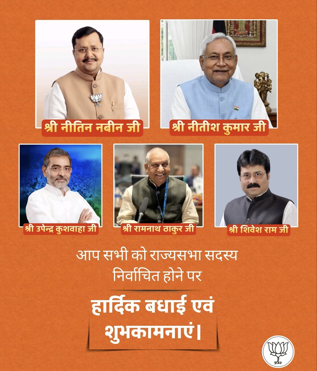 Manoj Tiwari tweet media