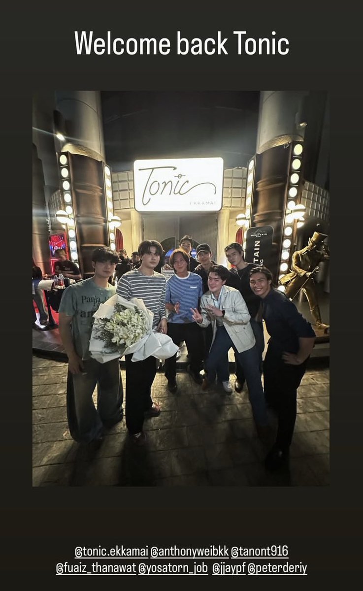 ได้เห็นหน้าซักนิดก็ยังดี🥹