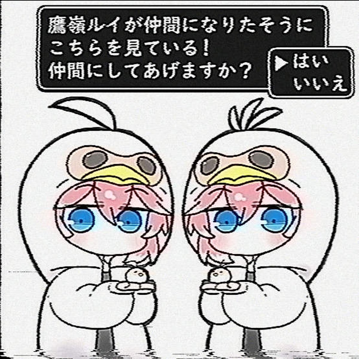 サラダヴァー tweet media