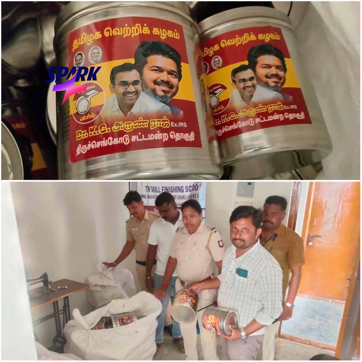 Duraimurugan tweet media